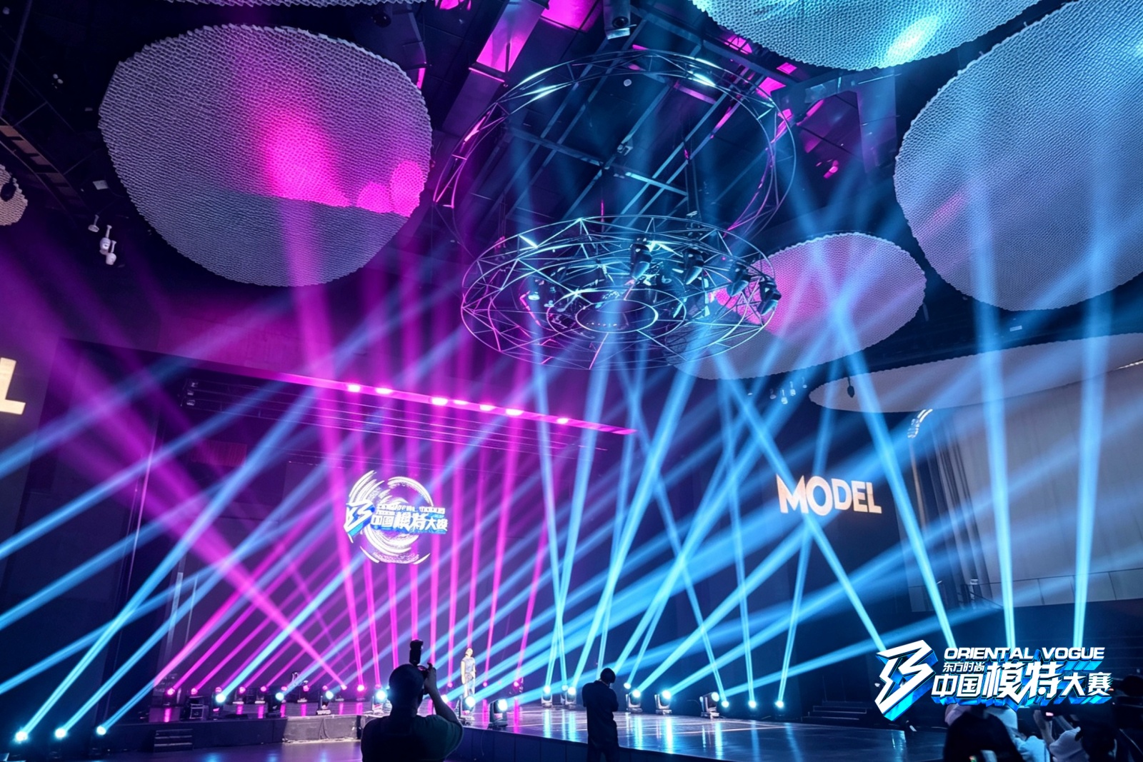 1790887116794533.jpg